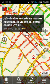 отдельный пост ваять не буду, вставлю свои "пять копеек" предновогодней суеты...