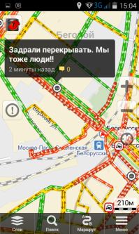 отдельный пост ваять не буду, вставлю свои "пять копеек" предновогодней суеты...