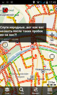 отдельный пост ваять не буду, вставлю свои "пять копеек" предновогодней суеты...