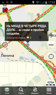 отдельный пост ваять не буду, вставлю свои "пять копеек" предновогодней суеты...