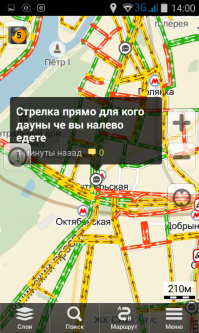 отдельный пост ваять не буду, вставлю свои "пять копеек" предновогодней суеты...