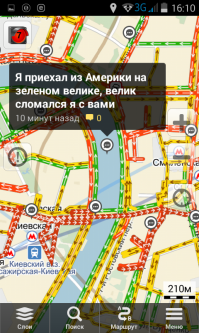 отдельный пост ваять не буду, вставлю свои "пять копеек" предновогодней суеты...
