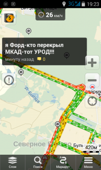 отдельный пост ваять не буду, вставлю свои "пять копеек" предновогодней суеты...