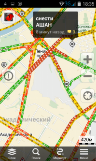 отдельный пост ваять не буду, вставлю свои "пять копеек" предновогодней суеты...