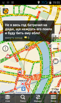 отдельный пост ваять не буду, вставлю свои "пять копеек" предновогодней суеты...