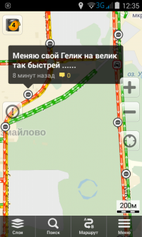 отдельный пост ваять не буду, вставлю свои "пять копеек" предновогодней суеты...