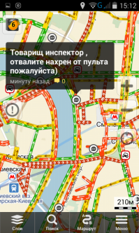 отдельный пост ваять не буду, вставлю свои "пять копеек" предновогодней суеты...