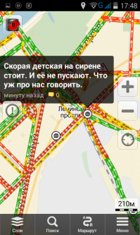 отдельный пост ваять не буду, вставлю свои "пять копеек" предновогодней суеты...