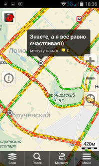отдельный пост ваять не буду, вставлю свои "пять копеек" предновогодней суеты...