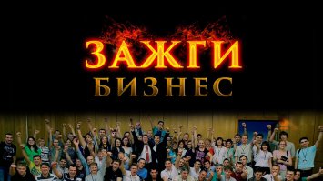 Не всегда фокус заканчивается как надо!