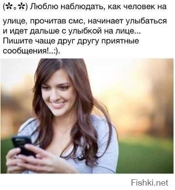 Подборка картинок