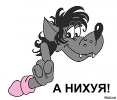 Сейчас от нечего делать зашел на украинские СМИ