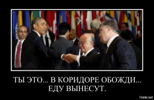 Подборка юмористических артов с глубоким смыслом