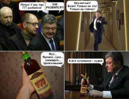 Подборка юмористических артов с глубоким смыслом
