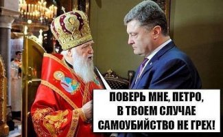Подборка юмористических артов с глубоким смыслом
