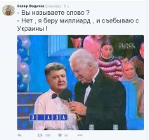 Подборка юмористических артов с глубоким смыслом