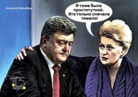 Подборка юмористических артов с глубоким смыслом