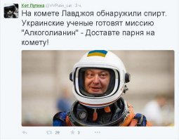 Подборка юмористических артов с глубоким смыслом