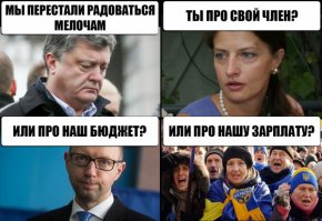Подборка юмористических артов с глубоким смыслом
