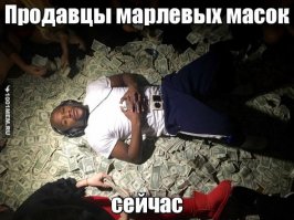Смешные комментарии из соцсетей