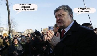 Подборка юмористических артов с глубоким смыслом
