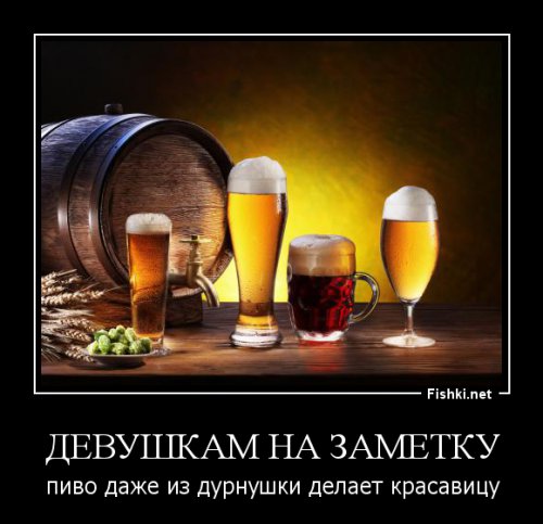 Девушки с Октоберфеста