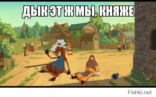 Прикольные картинки