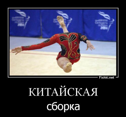 Фотографы от бога