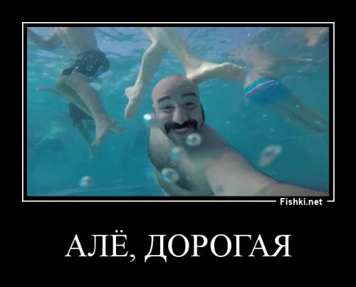 Прикольная телефонная будка