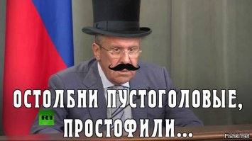 Закон выживания!)