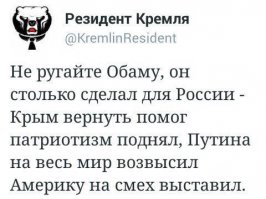 Акция: