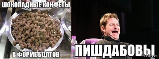 Что-то на эту тему!!!