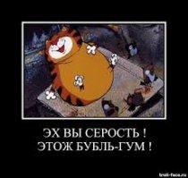 Свежая подборка Авто Приколов 06.02.2016