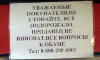 "не стонайте" - это пять!
