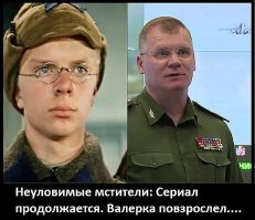Пресс-брифинг (11 февраля 2016 г.)