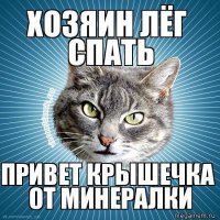 Приколы с братьями меньшими