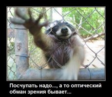 Глубокое декольте