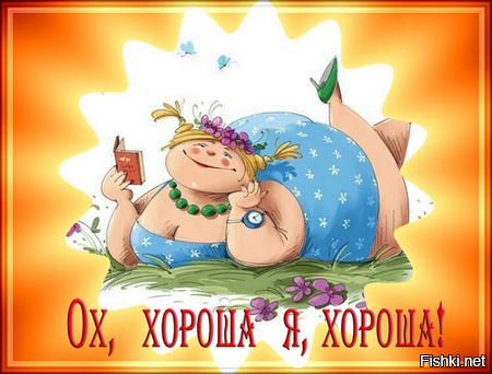 fc80406152e58308cdf3285708cd3b4c.jpg