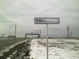 Тоже откопал старые фото