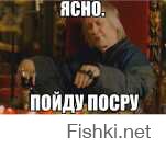 Юмор на тему роботов