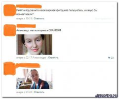 Смешные комментарии из соцсетей