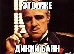 Смешные комментарии из соцсетей