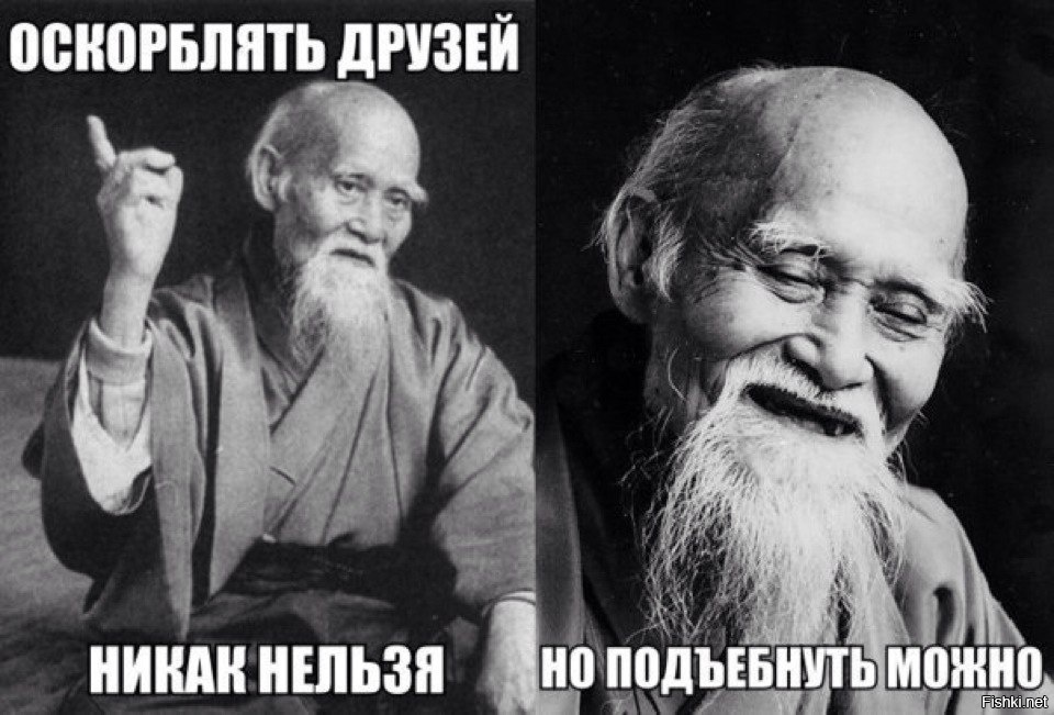 Мудрые мысли