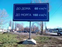 Такси пострадало