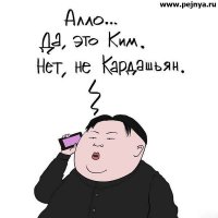 Прикольные картинки. Дневной выпуск