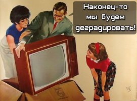 Прикольные картинки. Дневной выпуск