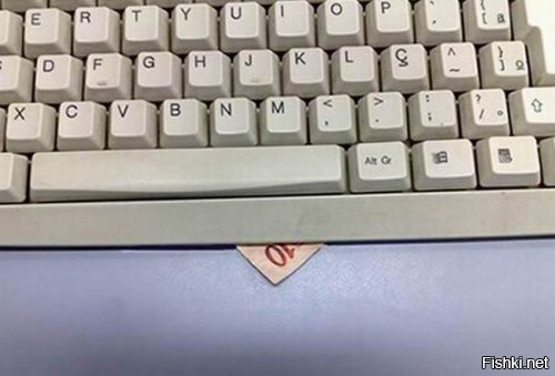 Шутник