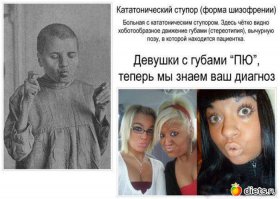 Прикольные картинки для взрослых