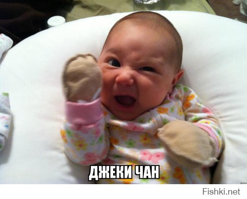 Эти прикольные детишки