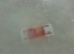Шутник